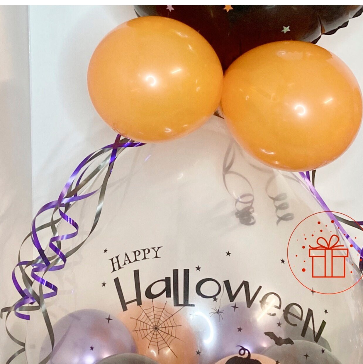 Halloween Stuffed Balloon with chocolates and lollies - *Gold Coast only - *Free delivery