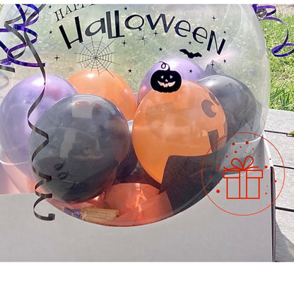 Halloween Stuffed Balloon with chocolates and lollies - *Gold Coast only - *Free delivery